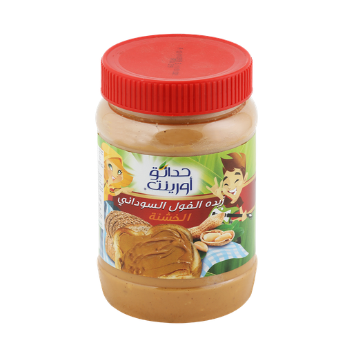 زبدة الفول السوداني الخشنه 510 جرام