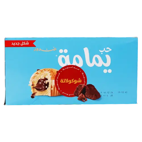 غندور يمامة كب كيك شوكولاته 12 قطعة