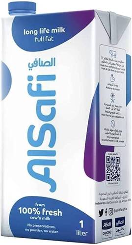 الصافي حليب طويل الاجل كامل الدسم 1لتر