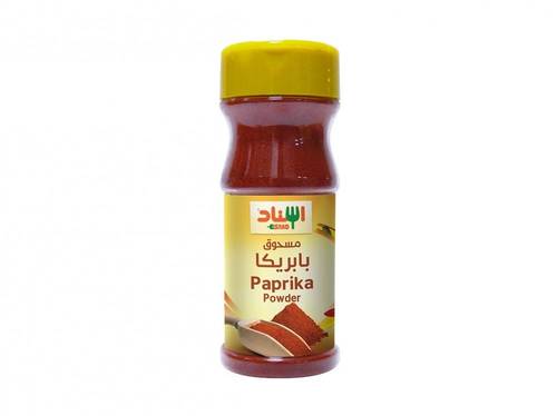 اسناد مسحوق البابريكا 75 جم