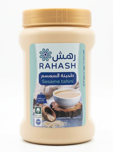 طحينيه سائله 250جرام