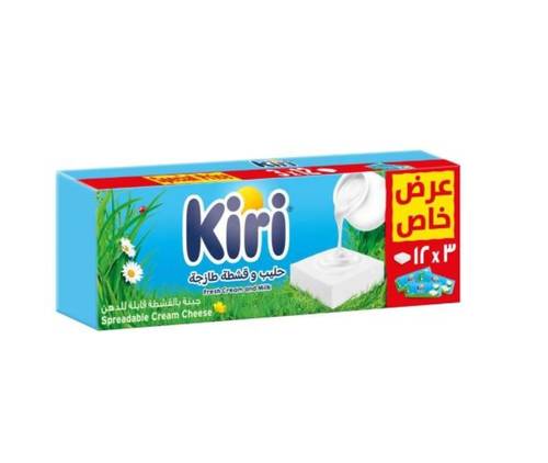 جبنة بوك بالقشطة وحليب3*200جرام *600جرام