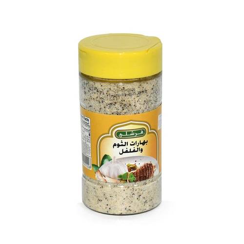 فرشلي بهارات الثوم فلفل