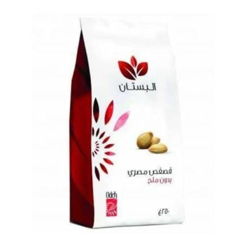 البستان فصفص مصري بدون ملح 250جرام