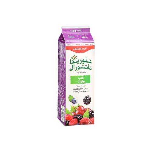 فلوريدا عصير عنب وتوت 900 مل