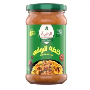 صلصه الوليمه برياني معتدله 300 جرام