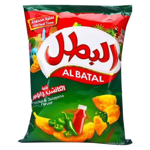 البطل بطاطس ردجز كاتشب وهالبينو 110جم