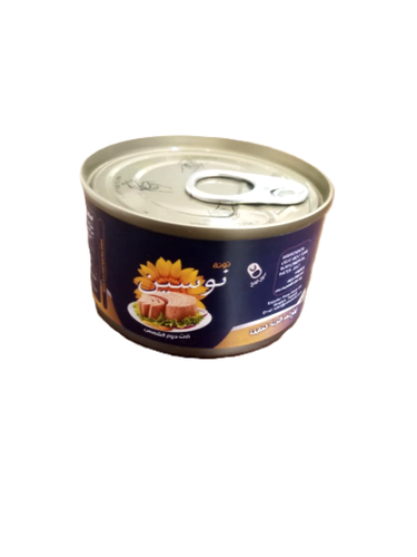نوسين تونة زيت دوار شمس 160 جرام