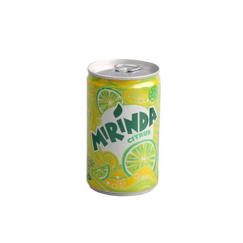 حمضيات كويتي 150مل Hamdiat 150ml
