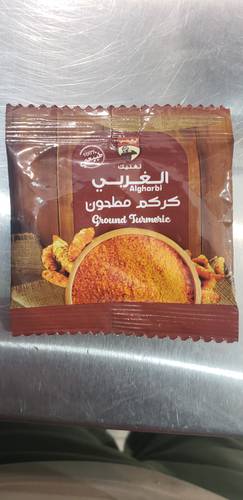 الغربي كركم مطحون 8 جم