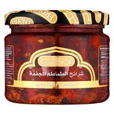 طماطم مجففه فرشلي 280جرام
