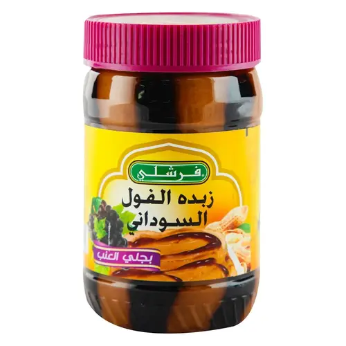 زبده الفول السوداني بجلي العنب 510ج