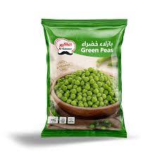الكبير بازاليا خضراء مجمدة 400جرام
