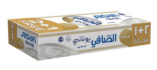 الصافي يوناني ساده 150x3جرام