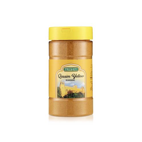 بهارات القصيم الصفراء 170ج