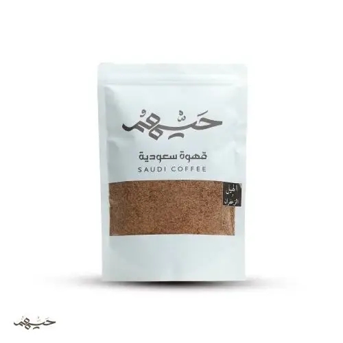 حيهم قهوه سعوديه 250جرام