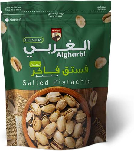 المغربي فستق فاخر120جم Al Garbi