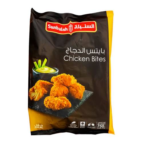 السنبلة بايتس الدجاج 750 جرام