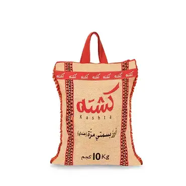 ارز كشتة 10 كيلو Rice Kista