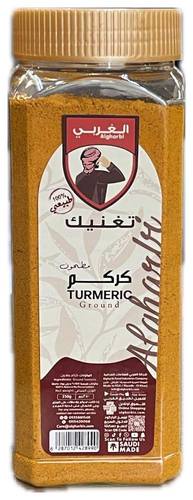 الغربي بهارات كركم مطحون 300جرام