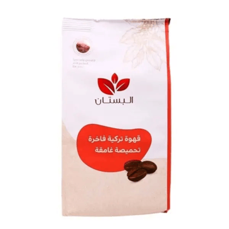 قهوة تركية البستان 250 جم