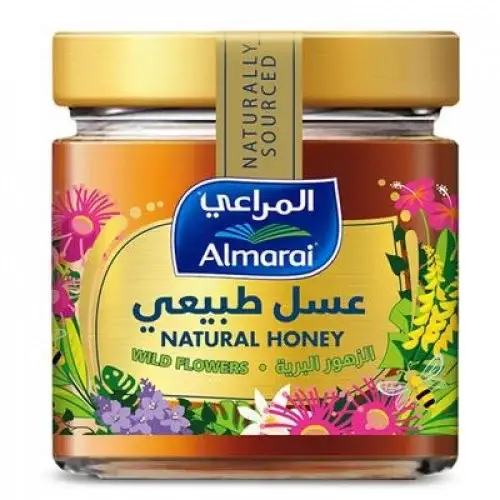 المراعي عسل طبيعي 250 مل