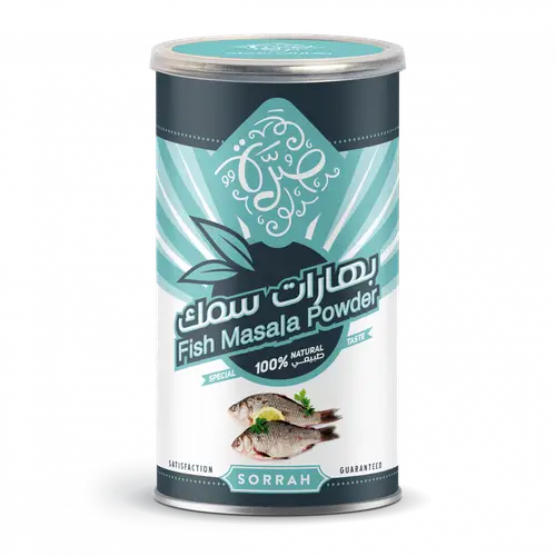 صرة بهارات سمك  220 جم
