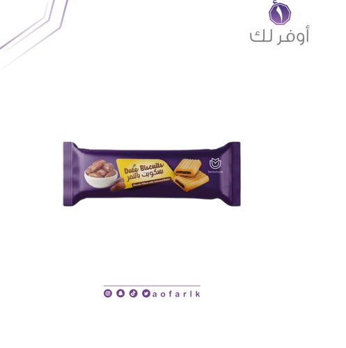 بسكوت بالتمر 63 جرام