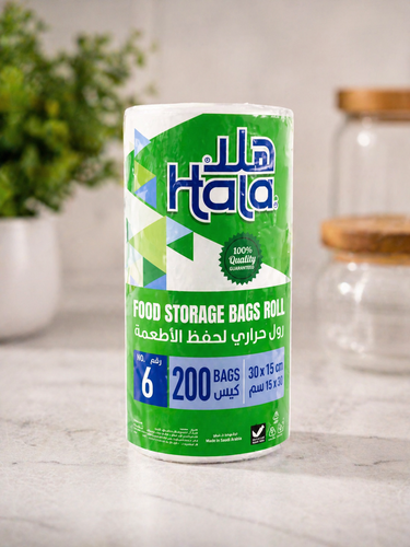 هلا رول 300
