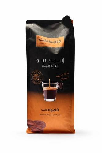 قهوه ماجستيك اسبريسو 250جرام