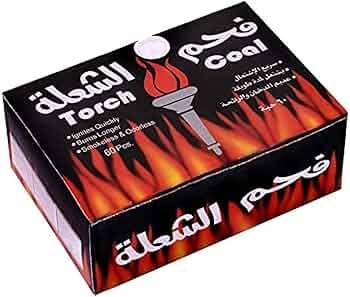 فحم الشعله 60حبه