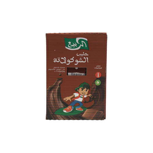 حليب شوكلاته الربيع كرتون 125مل