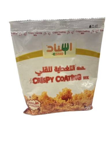 اسناد خلطة التغطيه للقلي 227جم