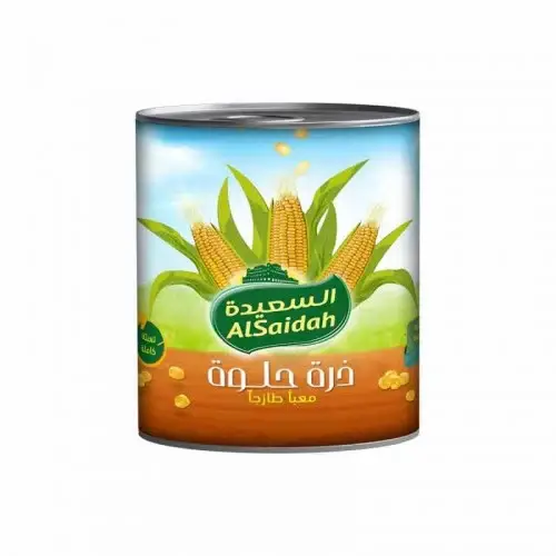 السعيده ذره حلوة 340 جرام