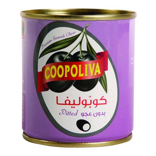 كوبوليفا زيتون اسود بدون عجو 75جرام