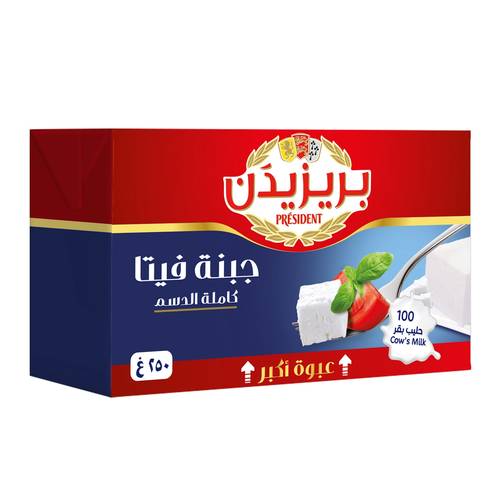 بريزيدن جبنة فيتا 250 جم