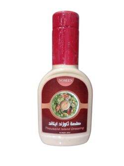 صلصة ثاوزند ايلاند 237 جرام