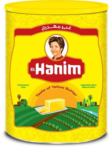 سمن الهانم 700 جرام