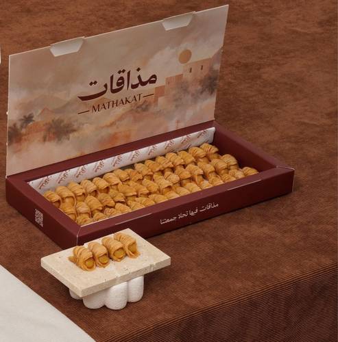 مذاقات بقلاوه الحليب المحموس