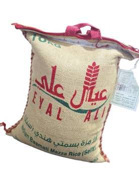 ارز عيال علي 10كيلو