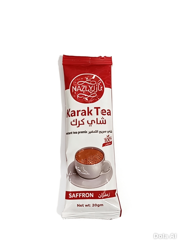 نازلى شاي كرك زعفران 20جرام