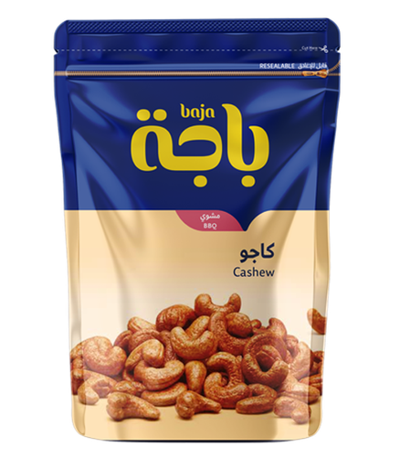 باجة كاجو مشوي 280جم