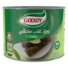 ورق عنب محشي ساده 2كيلو