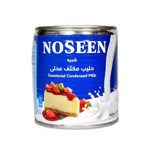 نوسين حليب مكثف محلى 390 جم