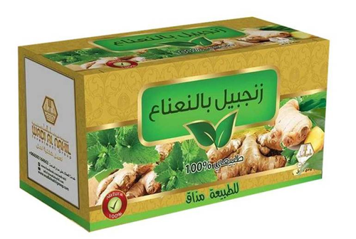 زنجبيل بالنعناع وادي النحل 30 كيس