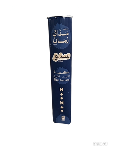 مناق زمان سدو نكهة التوت الازرق