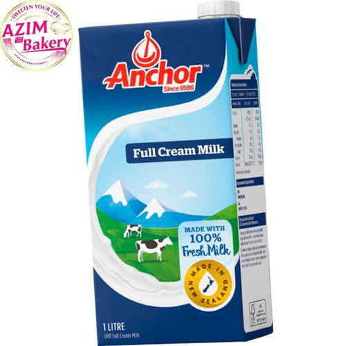 العتش حليب كامل الدسم 1 لتر Atach