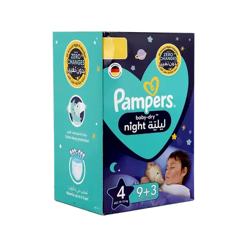 بامبرز حفايظ ليلي رقم 4