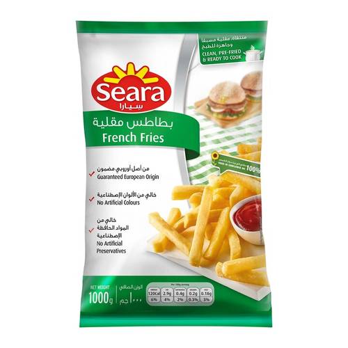 سيارا بطاطس مقليه 1 كيلو