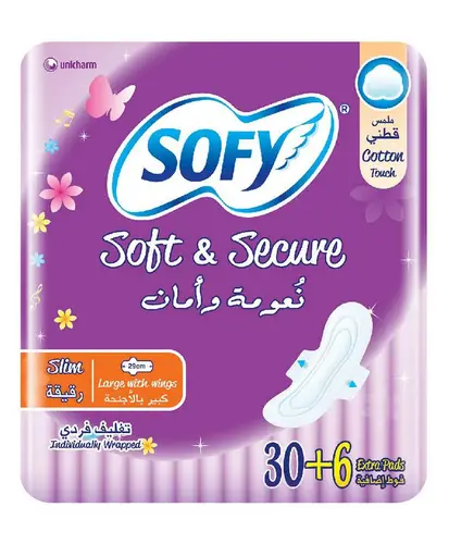 سوفي فوط softy